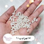 رزه اوف وايت