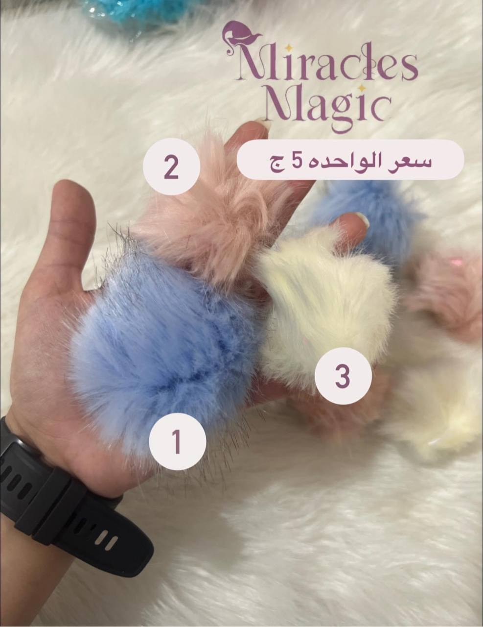 5804fb64-ddcf-4fed-99c1-56c187484ca1 كوره فرو - الصورة 1