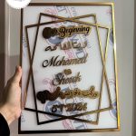اطار اكليرك ف خشب