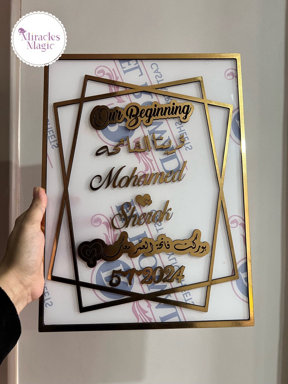 msg782801599-18101 اطار اكليرك ف خشب - الصورة 1