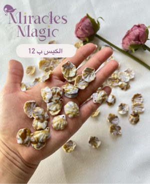 صدف صناعي