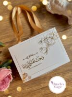 ⁦علبه مناديل⁩ - الصورة ⁦2⁩