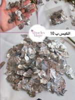 ⁦ترتر ورق شجر⁩ - الصورة ⁦2⁩
